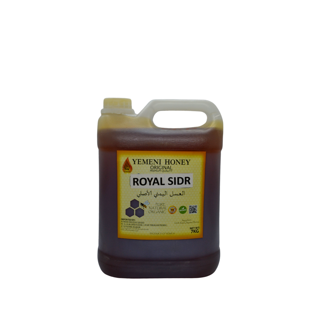 Yemeni Royal Sidr Honey 7KG