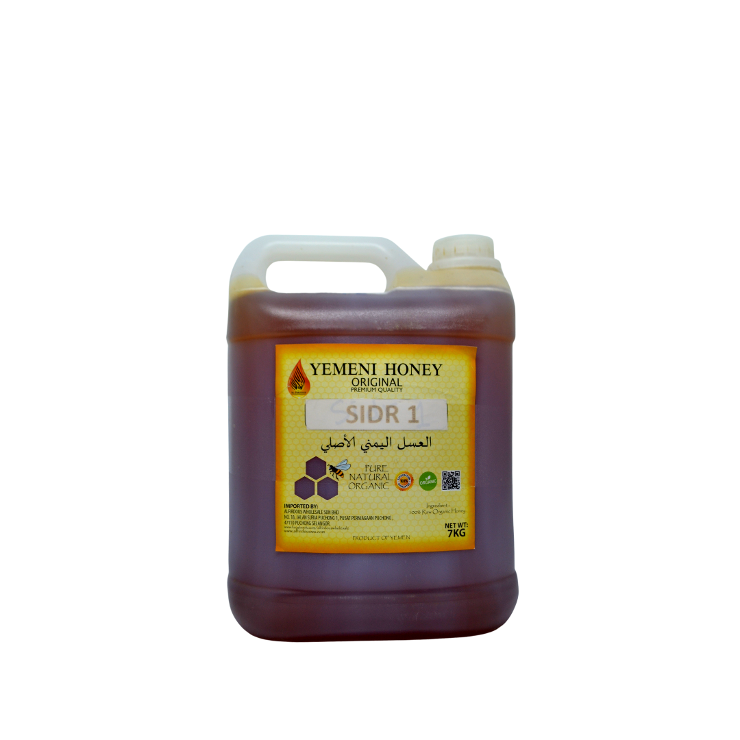 Yemeni Sidr Honey 7KG